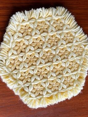Source Unknown Yellow Crochet Pot Holder